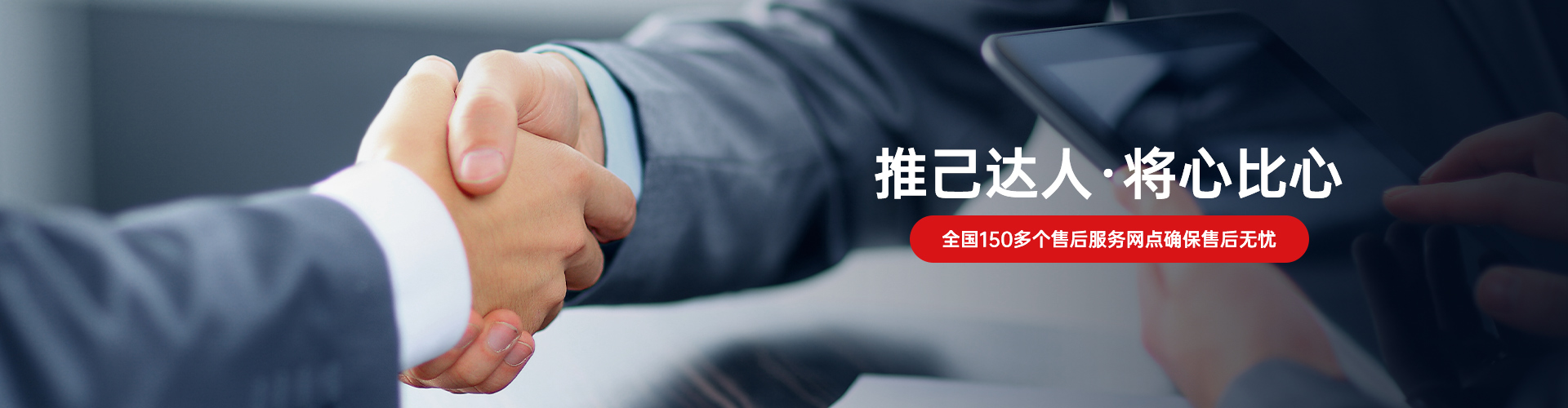 欣靈電氣服務(wù)中心