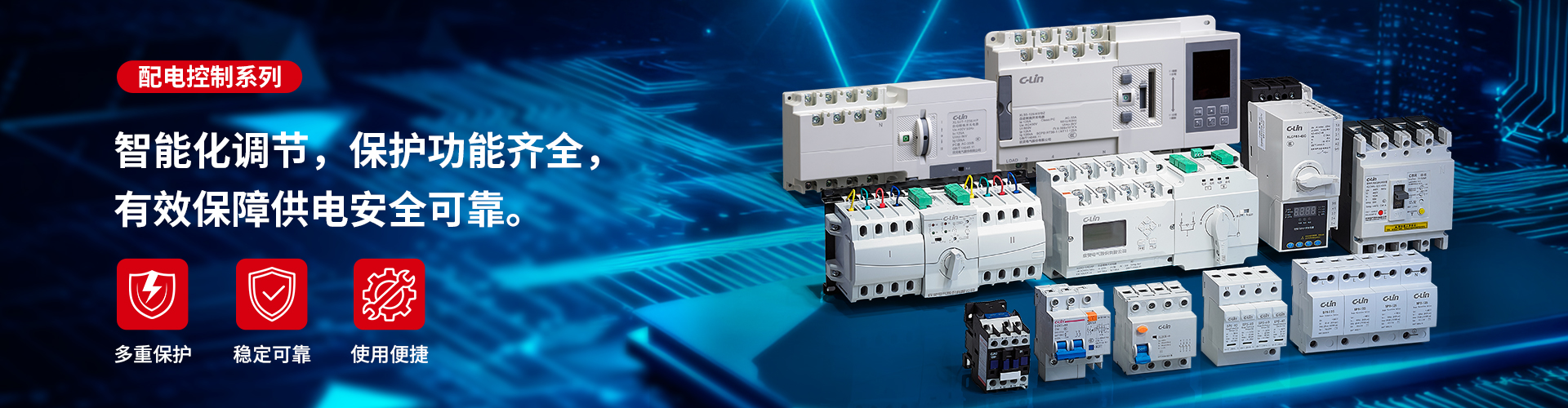 官網(wǎng)海報廣告04