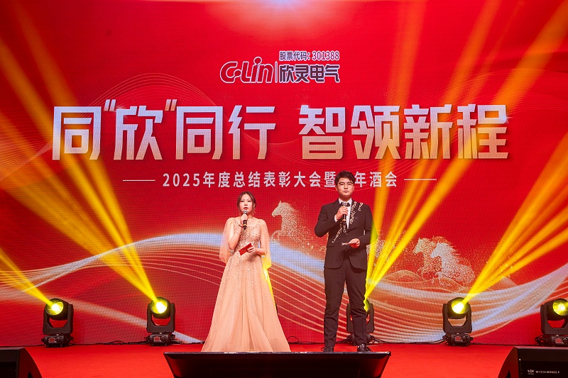 IMG_1656-已增強-NR