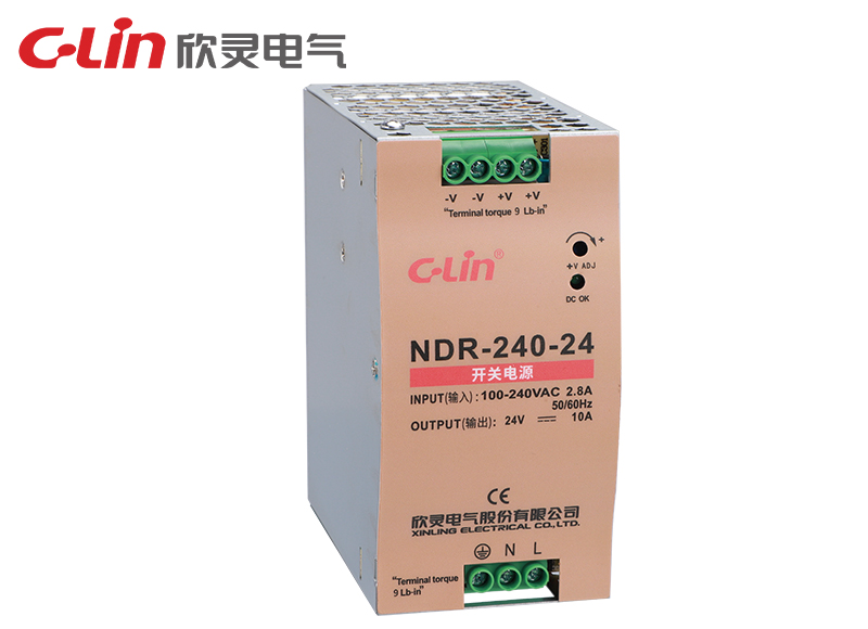 NDR-240W導(dǎo)軌式開(kāi)關(guān)電源