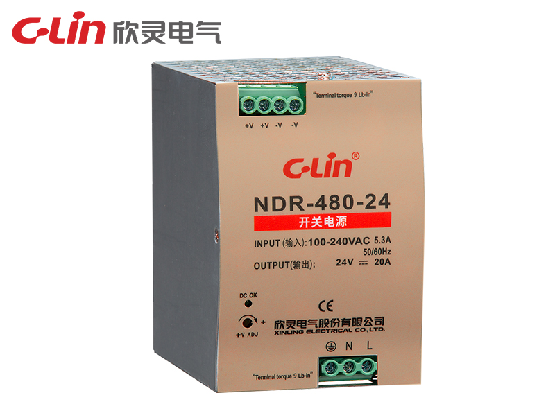 NDR-480W導(dǎo)軌式開(kāi)關(guān)電源