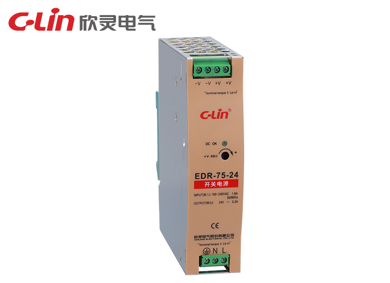 EDR-75W單組輸出導軌開關電源