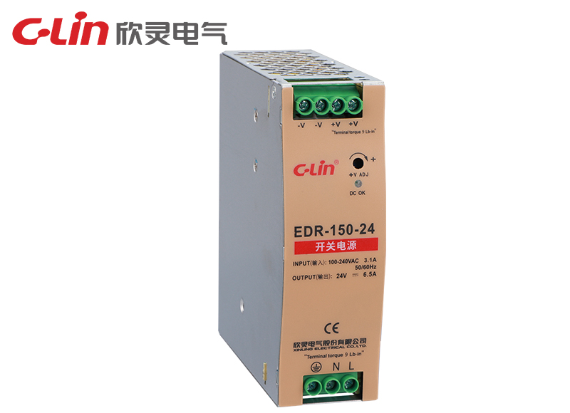 EDR-150W單組輸出導軌開關電源
