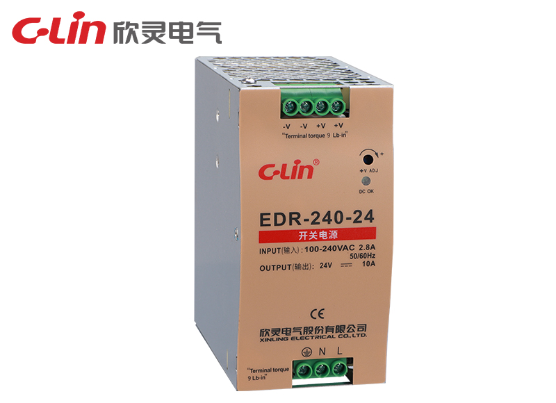 EDR-240W單組輸出導軌開關電源