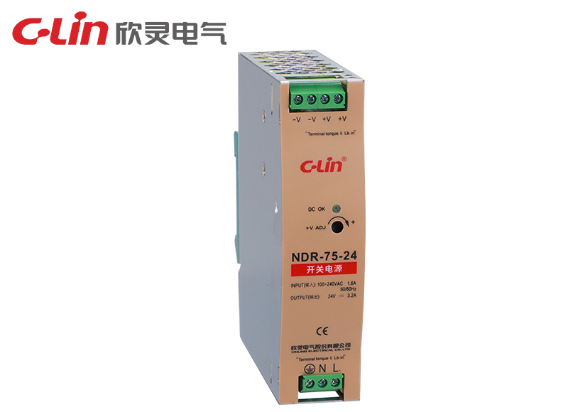 NDR-75W導(dǎo)軌式開(kāi)關(guān)電源