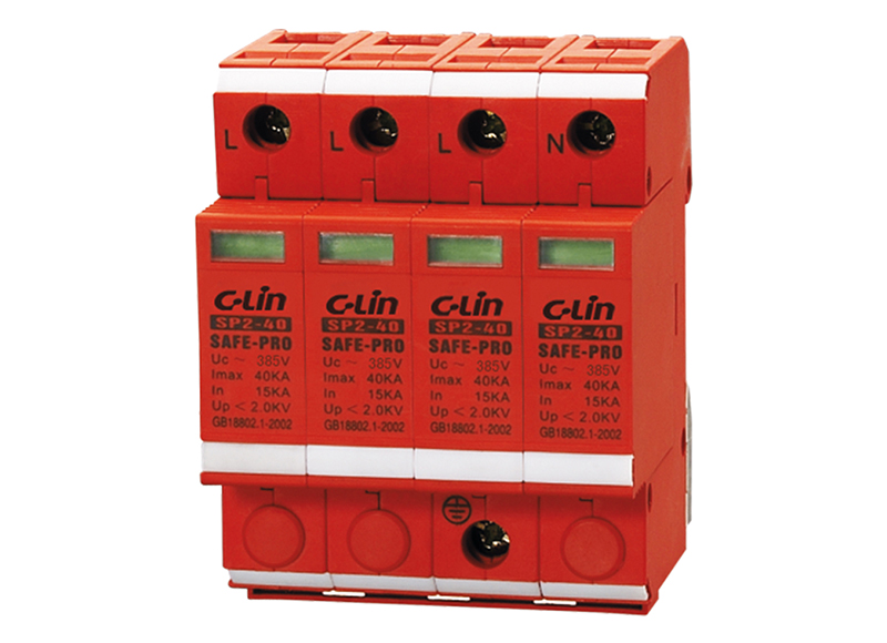 電涌保護(hù)器