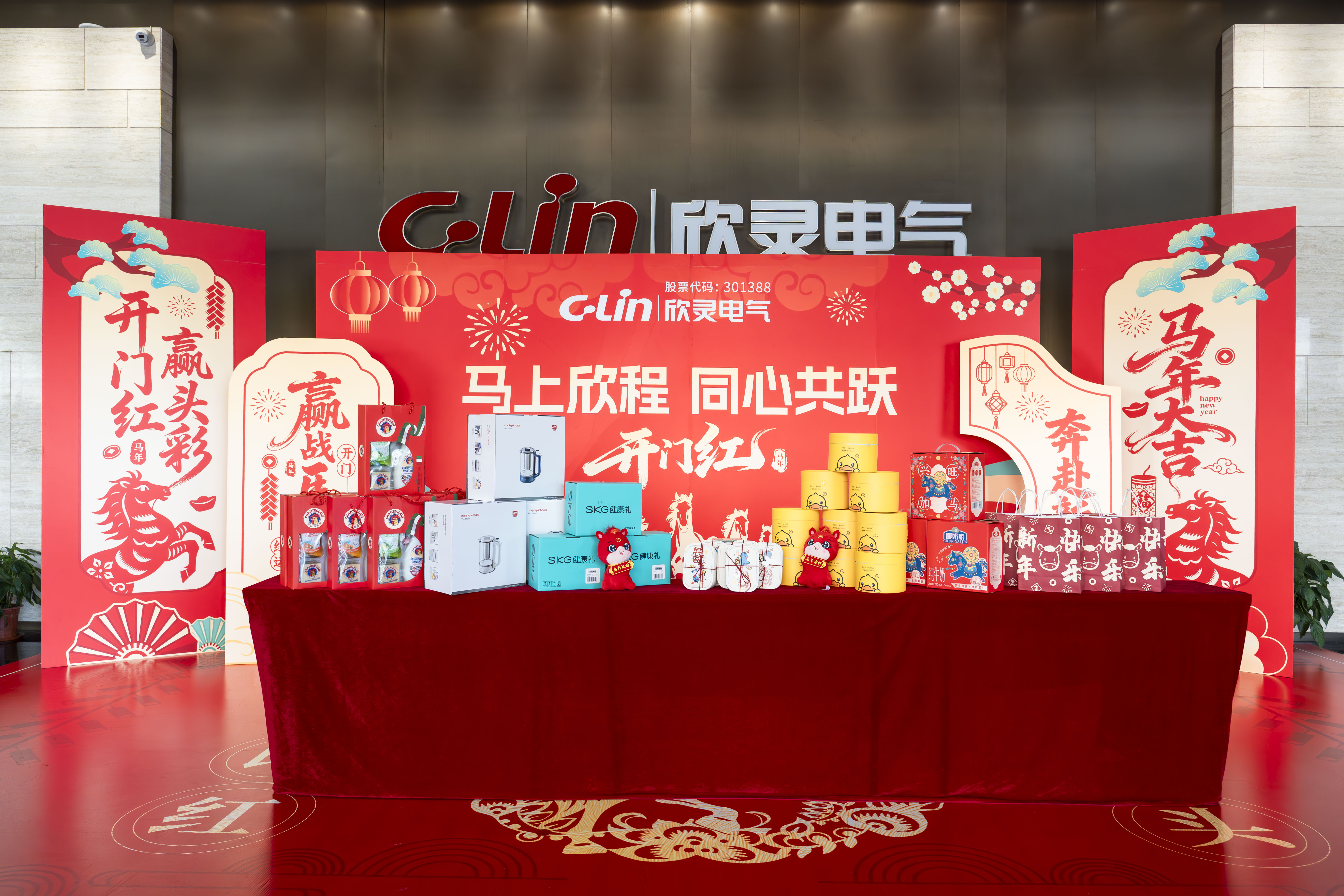 DSC06031-已增強-NR