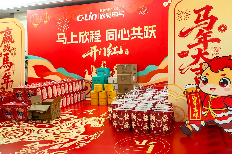 DSC06223-已增強-NR